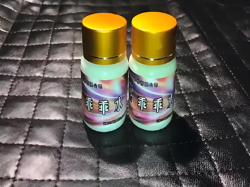 女士专用蓝精灵4860-TMd型号